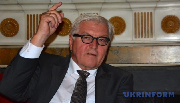 Штайнмайєра порадували вибори в Україні