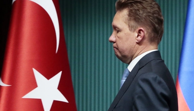 Туреччина поскаржилася на Газпром у міжнародний арбітраж - ЗМІ