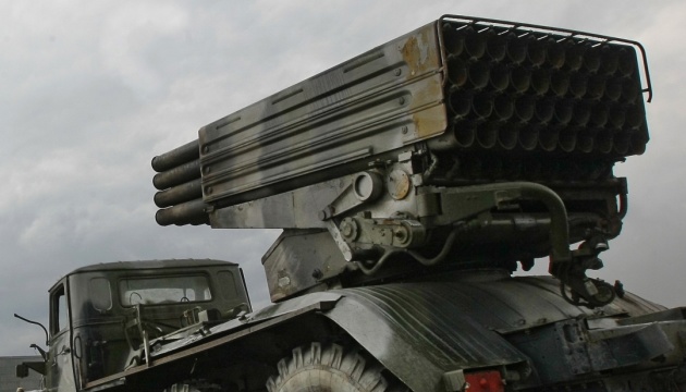 росіяни обстріляли Запоріжжя з «Градів» - випустили близько 20 ракет