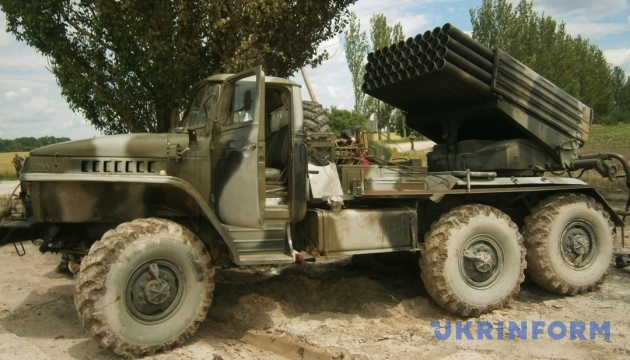 На Донеччині затримали бойовика-артилериста