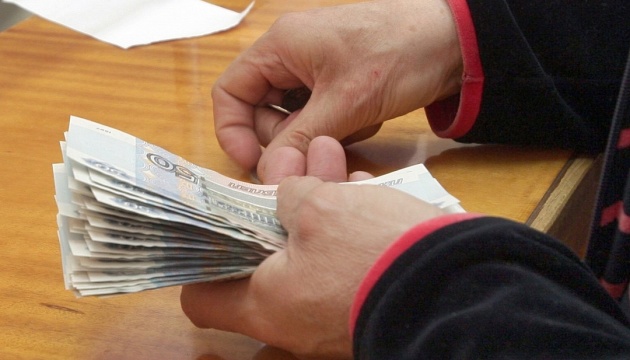 Долар на московській біржі за півтори хвилини «з'їв» два рубля
