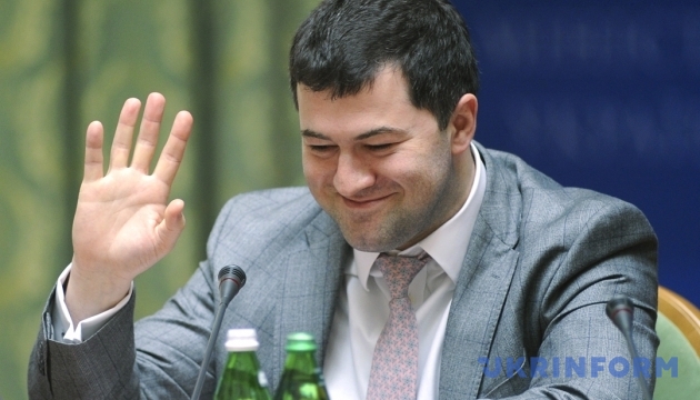 Комітет ВР не підтримав звільнення Насірова 