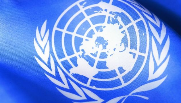 Радбез ООН розпочав засідання щодо України