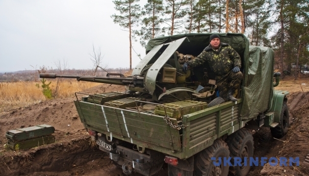 Сили АТО розпочинають відведення артилерії калібром менше 100 мм - штаб