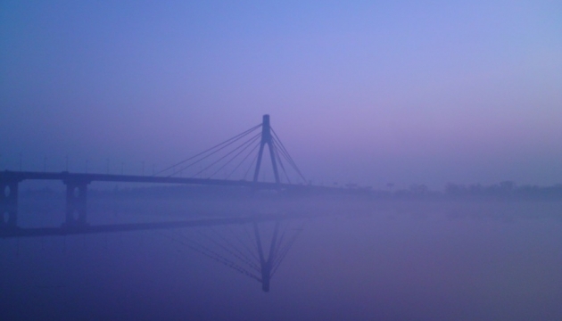 Київ та область накриє густий туман