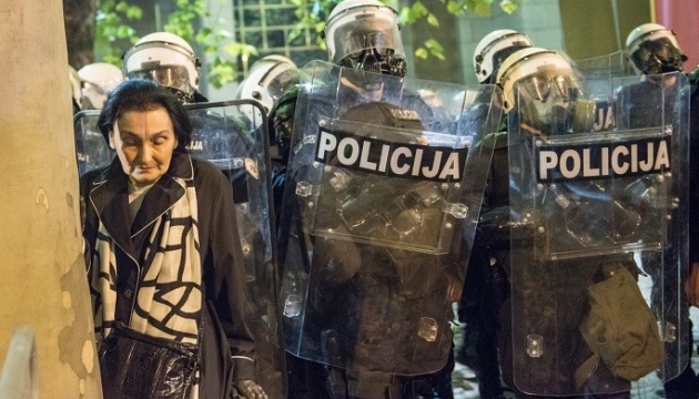 Тарифні протести у Бразилії: поліція застосувала газ і водомети