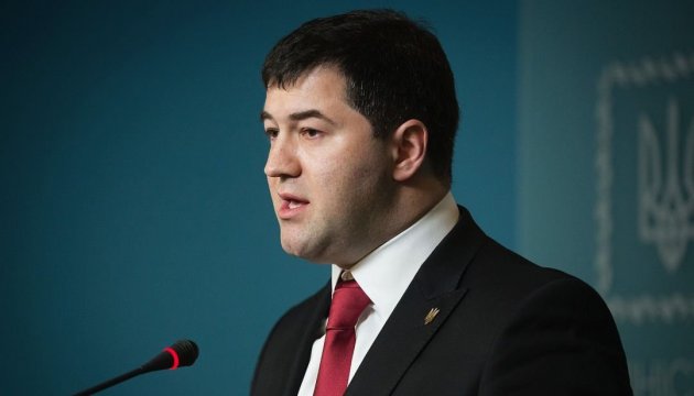 Nasirov seeks to avoid staff cuts at customs offices