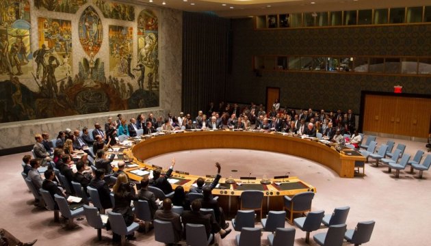 UN Security Council holds meeting at request of Ukraine today
