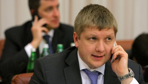 Naftogaz CEO: Gas price for Ukrainian consumers may be lowered if company wins in Stockholm arbitration 