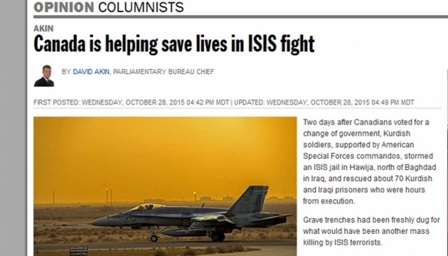 В інтересах Канади продовжити авіаудари по ІДІЛ - ЗМІ