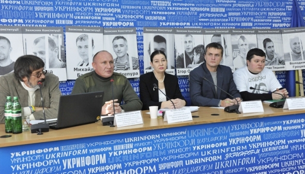 Новітні політв'язні в Україні: справа проти захисників Конституції