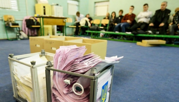 Les citoyens russes ont l’interdiction d’être observateurs aux élections en Ukraine