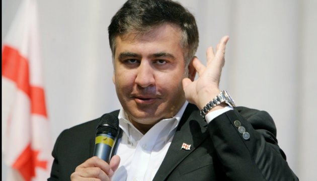 Saakashvili with his team plan to participate in elections