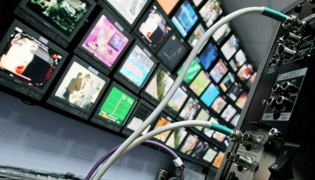 Нацсовет объявляет конкурс на цифровое ТВ на оккупированный Крым
