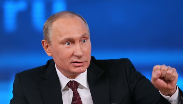 Russia ready to cooperate with new Ukrainian authorities - Putin