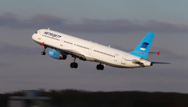 Штати готові допомогти у розслідуванні катастрофи російського літака