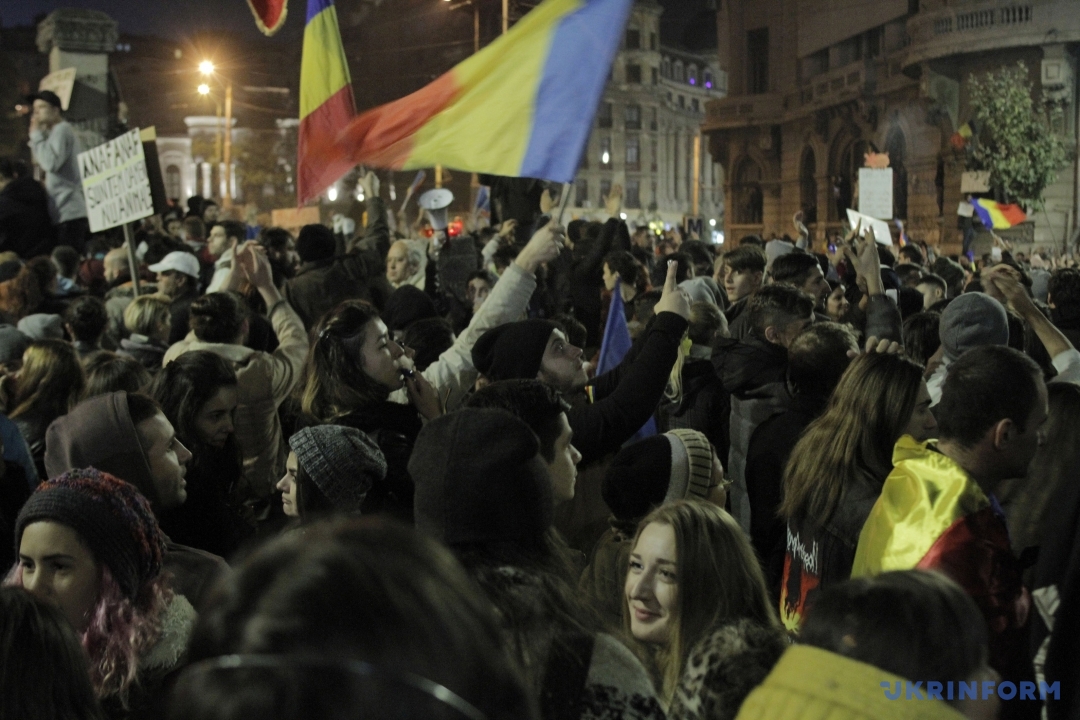 Митинг в центре Бухареста
