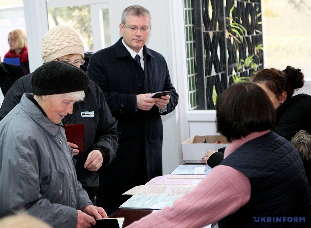 Олександр Вілкул