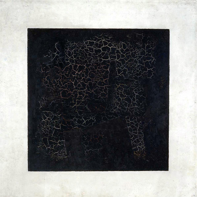 Малевич. Черный супрематический квадрат. Фото: Третьяковская галерея/Wikipedia 