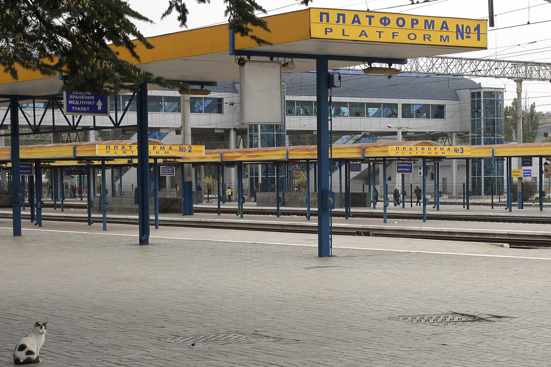Платформа Симферопольского железнодорожного вокзала