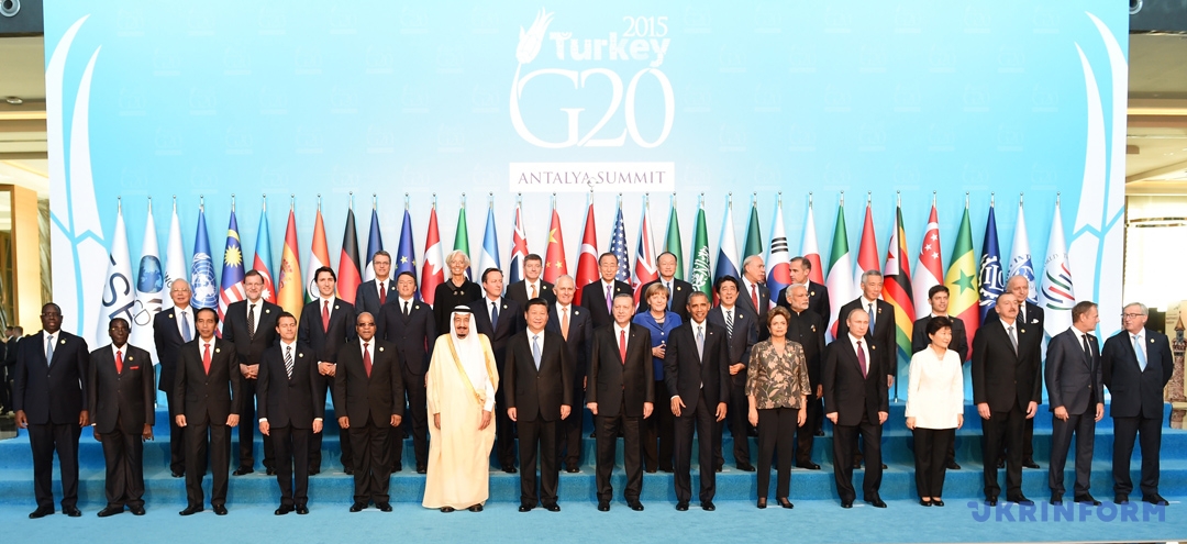 Саміт G20 у Туреччині 