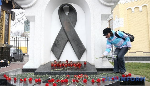 Сьогодні Всесвітній день боротьби зі СНІДом