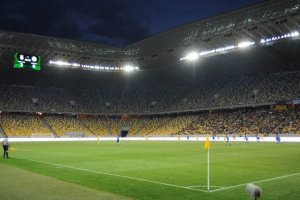 Два домашних матча в Лиге наций сборная Украины сыграет на «Арене-Львов»