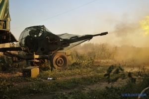 Повітряні сили показали, як вранці збили російську ракету на півдні