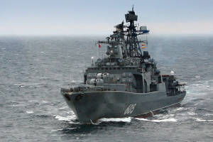 UK intel confirms damage to two Russian frigates in Caspian Sea