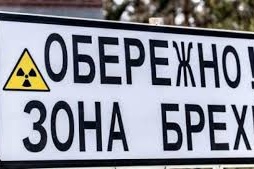 Росіяни розганяють фейк про нібито намір Зеленського вимагати депортації українців з-за кордону