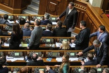 Вівторок у Раді: друге читання бюджету