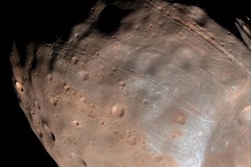 NASA показала