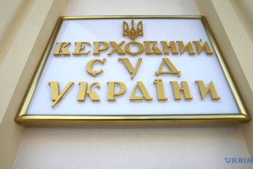 Телеканал «112 Україна» оскаржує санкції у Верховному Суді