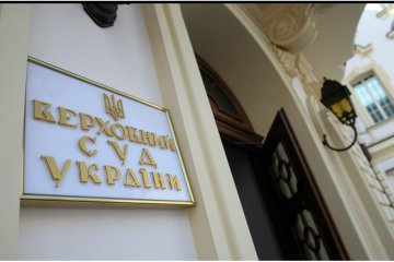 Суддів Верховного суду навчатимуть колеги з Латвії, Польщі, Німеччини і ЄСПЛ