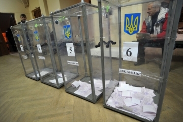 Комиссия не вписала в протокол количество бюллетеней на Днепропетровщине