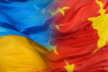 Ucrania y China interesadas en intensificar la cooperación interparlamentaria
