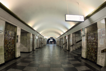 В Киеве на станции метро