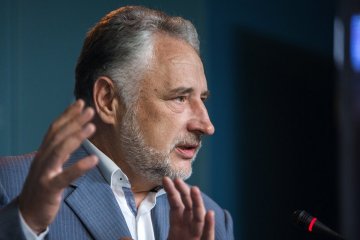 Жебрівський показав лінію фронту єврокомісару і послу ЄС в Україні
