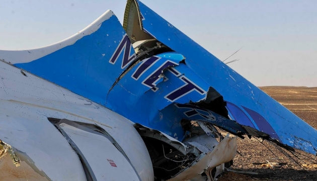 Держдеп прокоментував позицію США по авіакатастрофі в Єгипті