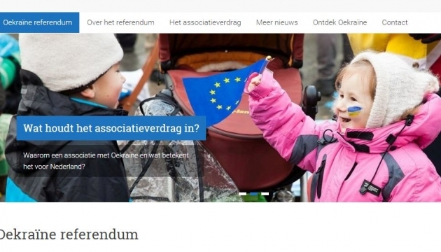 Діаспора в Нідерландах підготує голландців до референдуму щодо асоціації Україна-ЄС