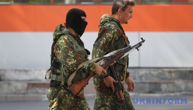 Росія заборонила «ДНР» прописувати у звітах обстріли сил АТО