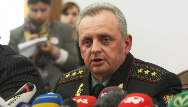 NATO to expand its presence in Ukraine – Muzhenko 