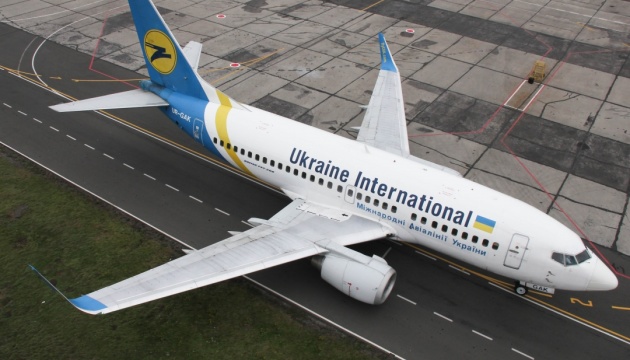 Ukraine International Airlines carried its 40-millionth passenger