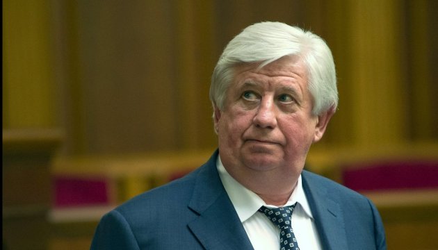 Prosecutor General Shokin resigns