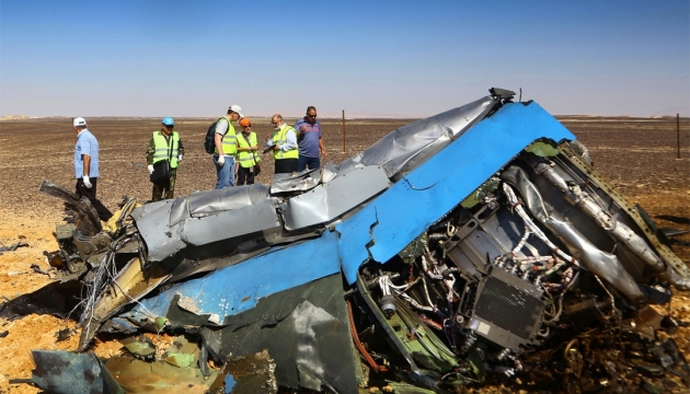 FlightRadar24 відстежив останні секунди польоту A321