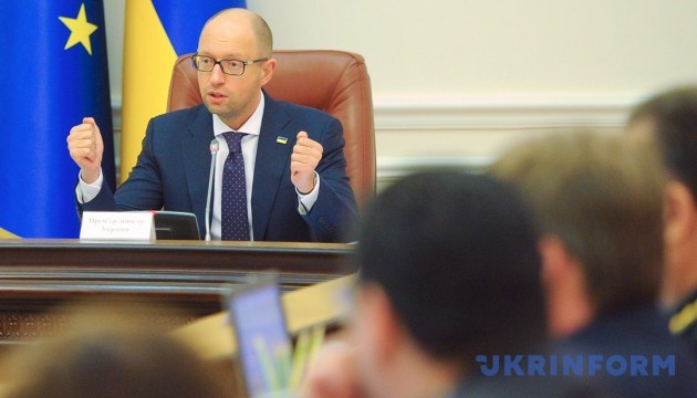 Jazenjuk: Die Regierung der Ukraine erwarten Personaländerungen