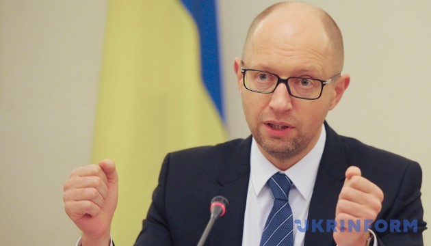 Яценюк оголосив про початок розгляду спору з Росією у СОТ