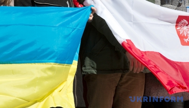 Україна та Польща створили форум діалогу істориків