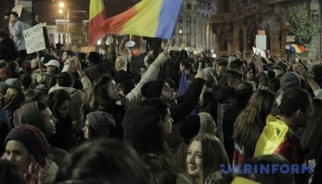 Протестувальників у Румунії підтримали земляки в Лондоні та Монреалі