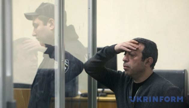 У ГПУ показали, що вилучили під час обшуків у Корбана